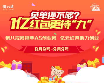 cmd关机命令