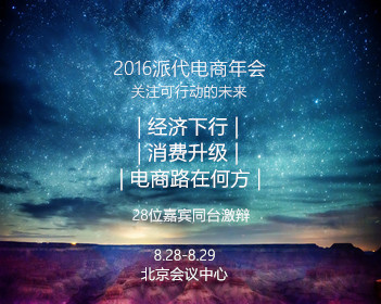 炸翅的做法大全家常
